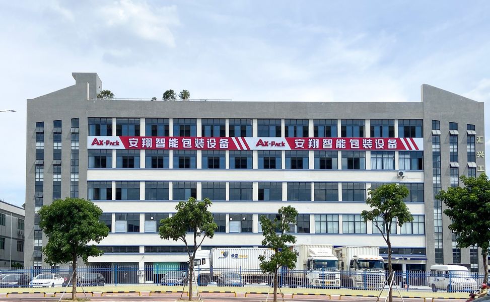 الصين Dongguan Anxiang Intelligence Equipment Co., Ltd ملف الشركة 