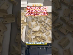 آلات الأجهزة الحزمة الحساب المنخفض حزمة آلة لحزمة الحساب التجزئة