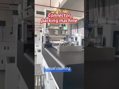 طراز جديد من طراز آلة تعبئة العد البصري للأجزاء البلاستيكية