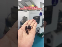 ملابس ملابس كيفية العد والتعبئة؟