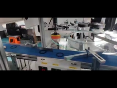 آلة التفتيش لـ O Ring